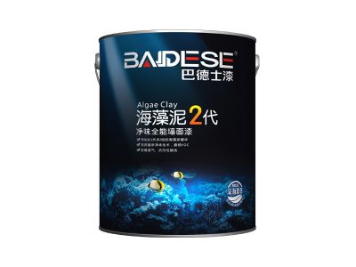 海藻泥2代凈味全能墻面漆