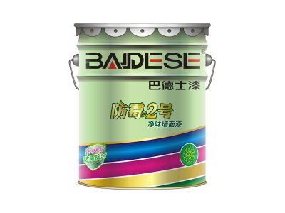 防霉2號凈味墻面漆