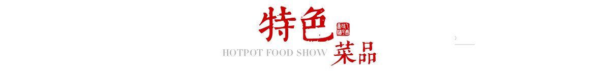產品中心