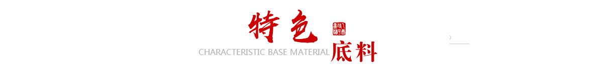 產(chǎn)品中心